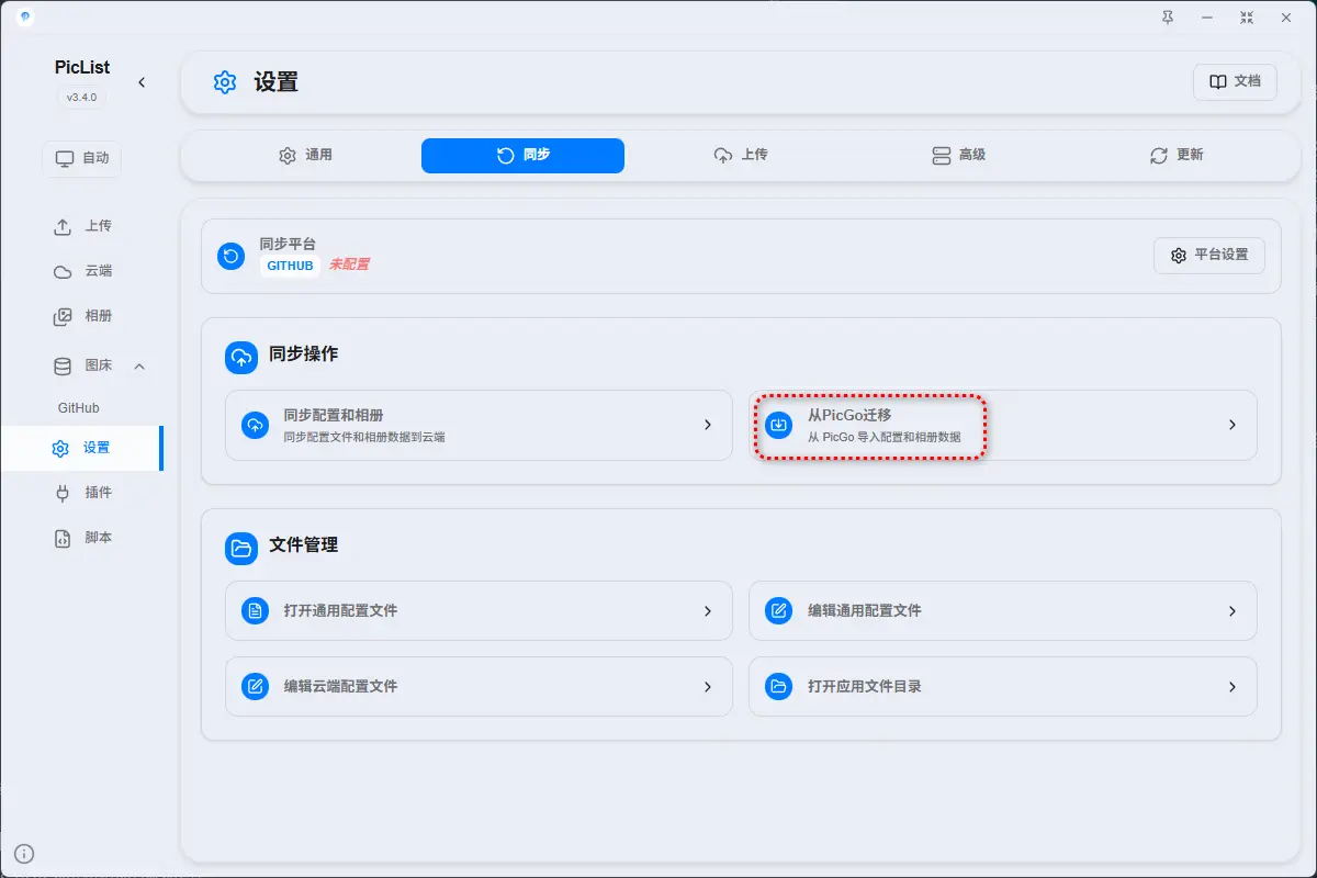 20260526102149107.webp