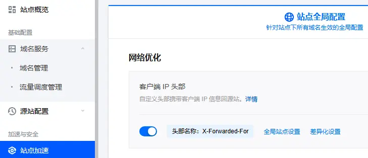 20260607151810422.webp