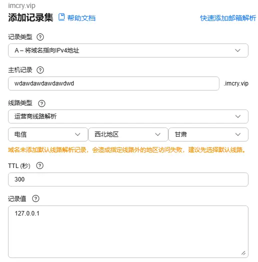 20260608053015471.webp