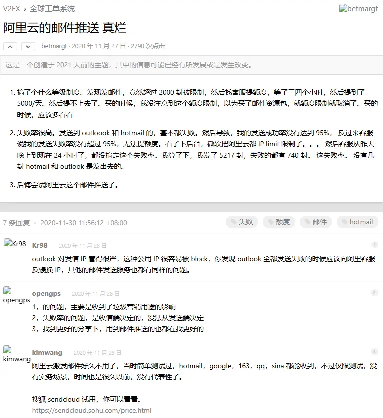 20260611115243107.webp