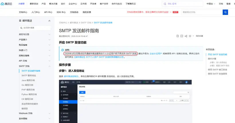 20260611115822909.webp