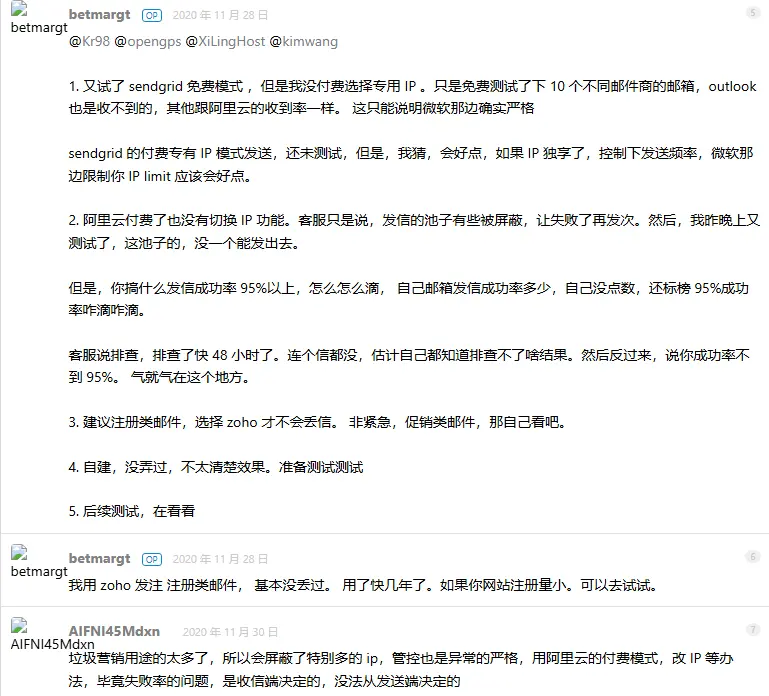 20260611121634570.webp