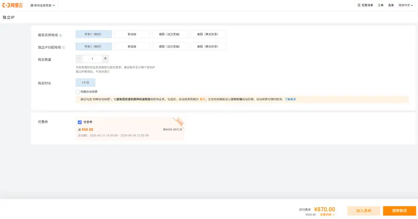 20260611121946528.webp