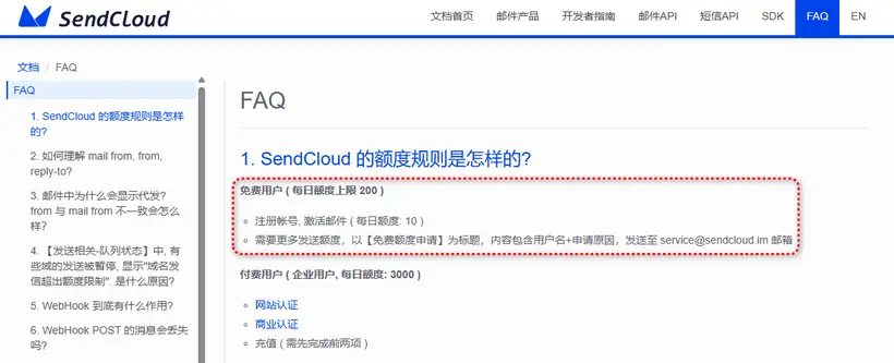 20260611122537908.webp