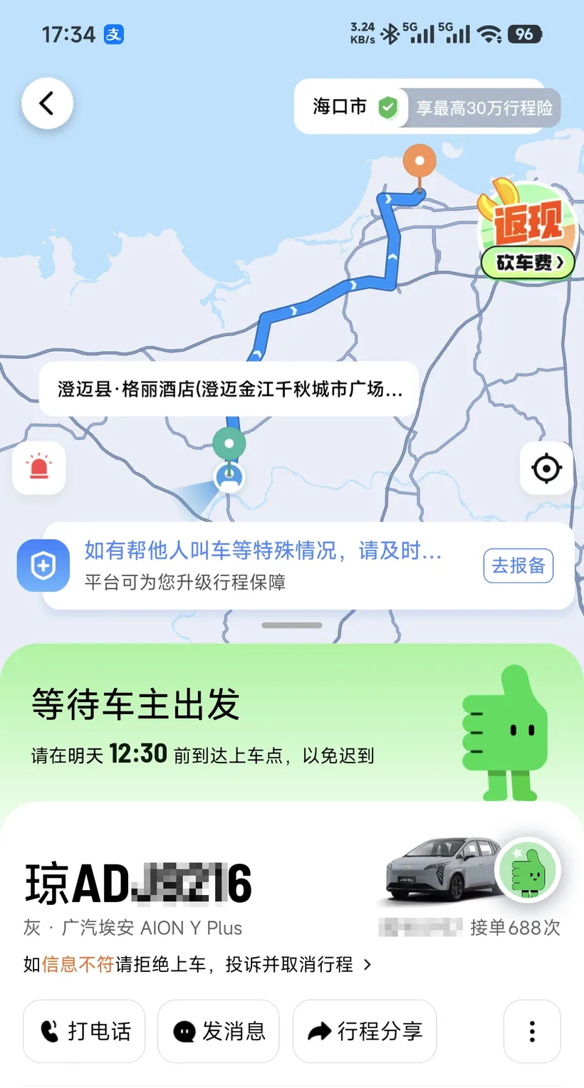 20260615151104073.webp