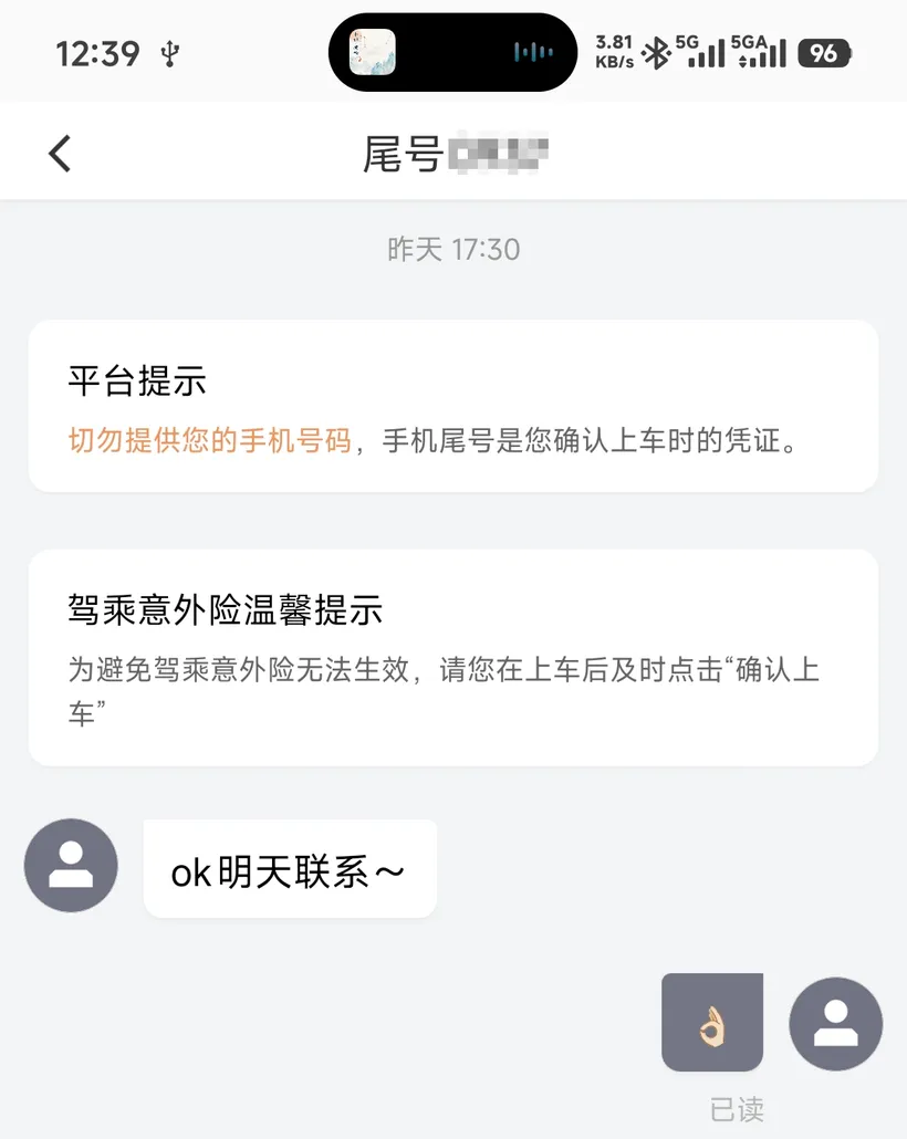 20260615151537564.webp