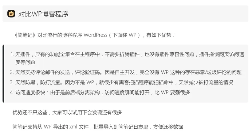 20260621122932320.webp