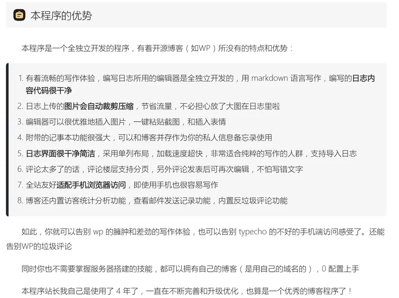 20260621123538512.webp