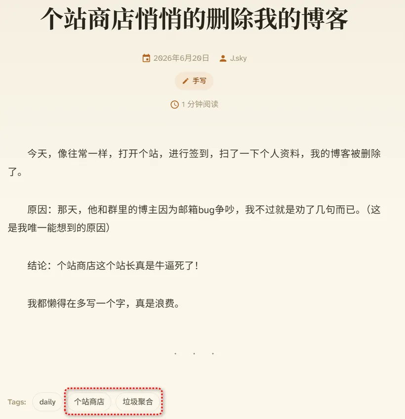 20260621141931994.webp