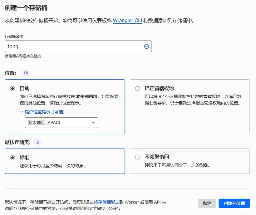 20260921065735520.webp