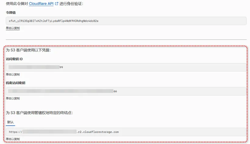 20260921070719323.webp