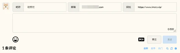20260922070722631.webp
