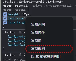 20260922072740489.webp