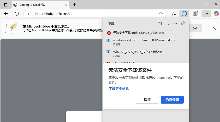 20261012043202624.webp