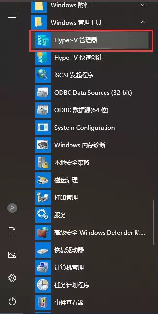 Hyper-V